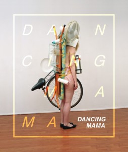 Dancing Mama